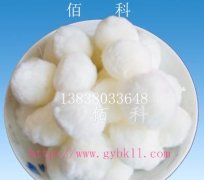 纖維球?yàn)V料一方是多少公斤？