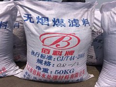 無(wú)煙煤濾料在過(guò)濾過(guò)程中必須達(dá)到哪幾點(diǎn)要求？